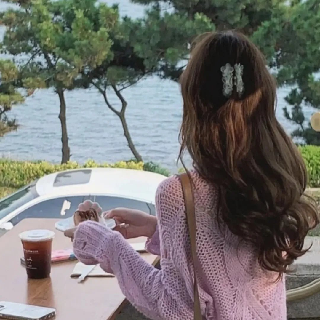 火并