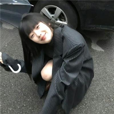 年轻人们