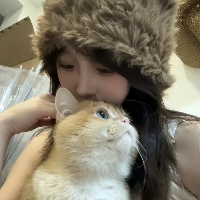 爱情妳我她